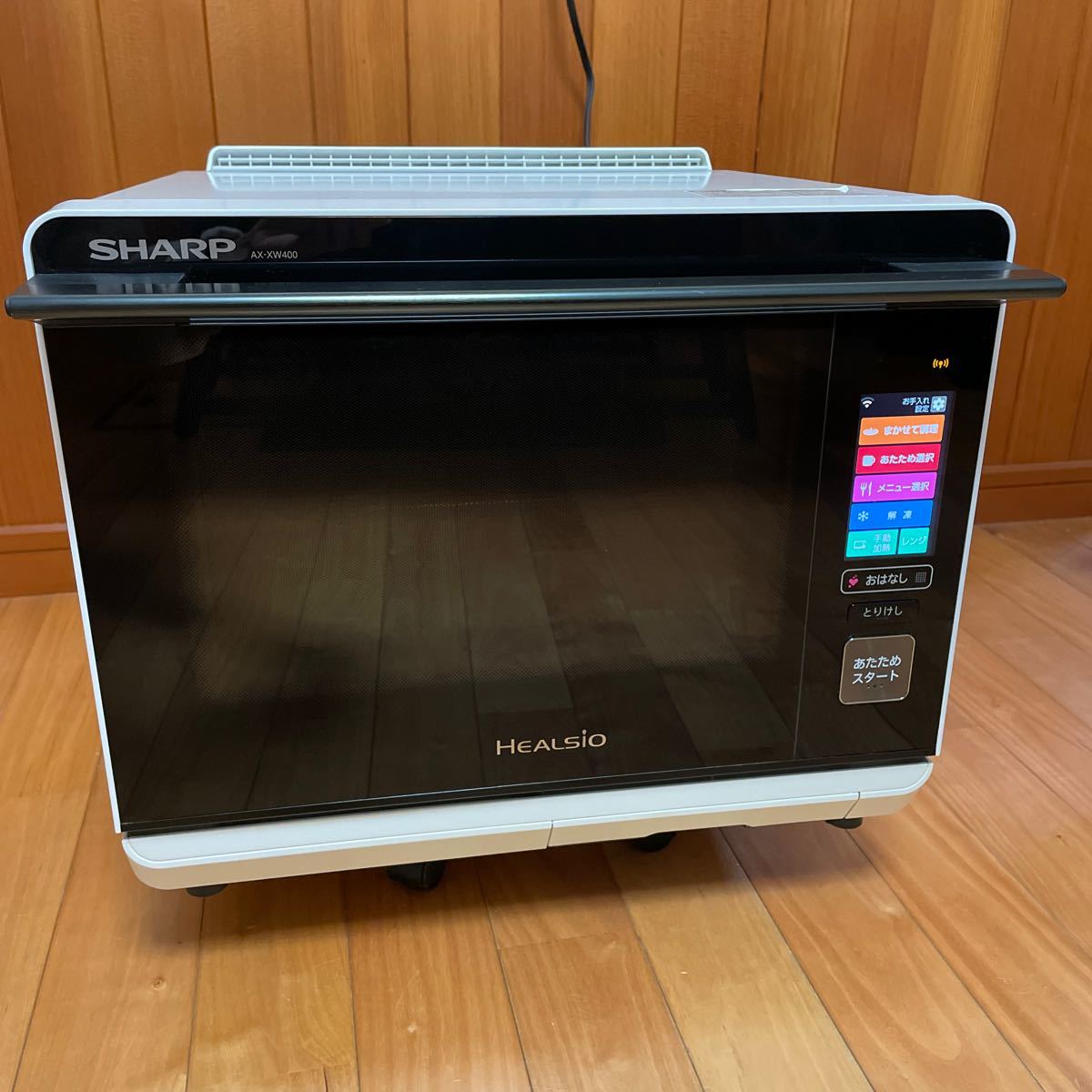 SHARP ウォーターオーブン　ヘルシオ　AX-ＸＷ400-W ホワイト