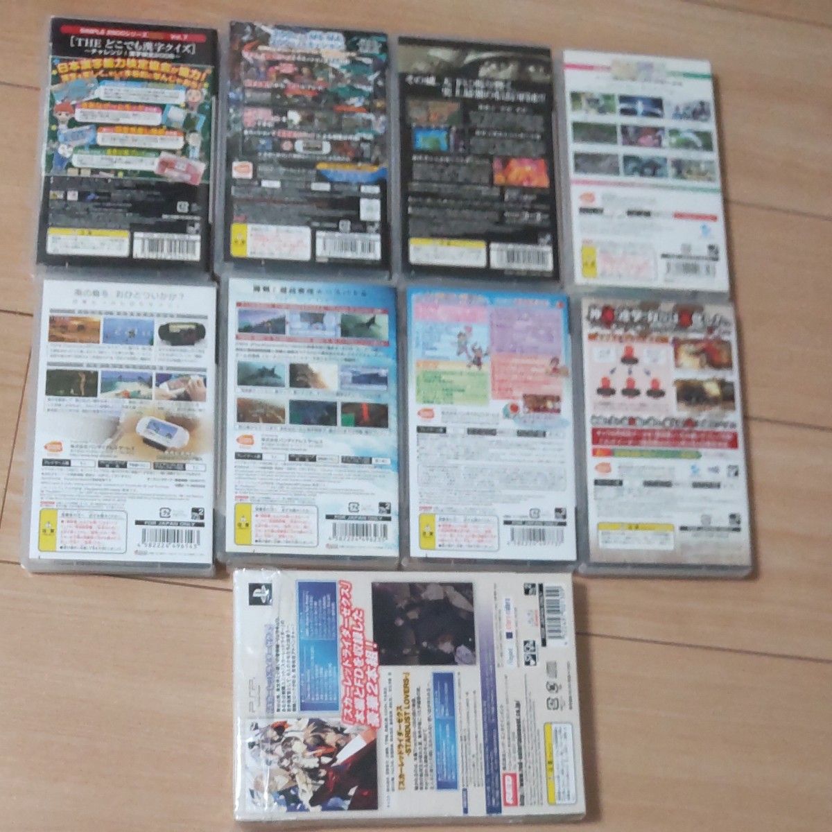 PSPソフト18本セット