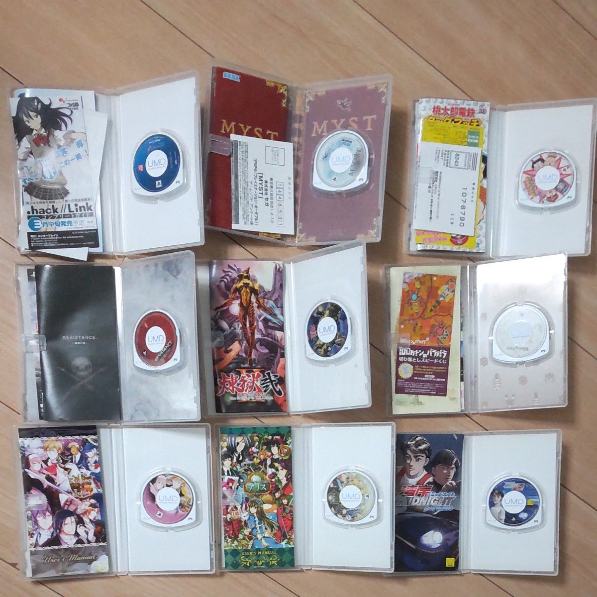 PSPソフト18本セット