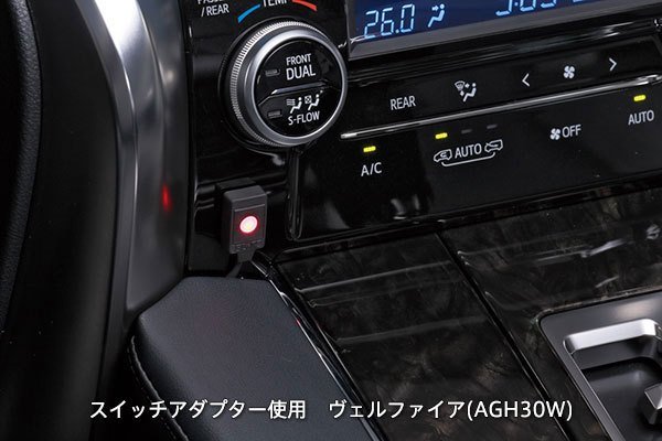 ブリッツ BLITZ スロコン SH-VPTS 4WD共通 2WD マツダ KF2P CX-8 2020