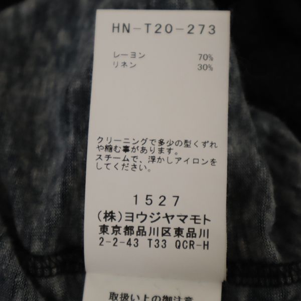 爆売り! BLACK ヨウジヤマモト Scandal R221115 メンズ Yamamoto
