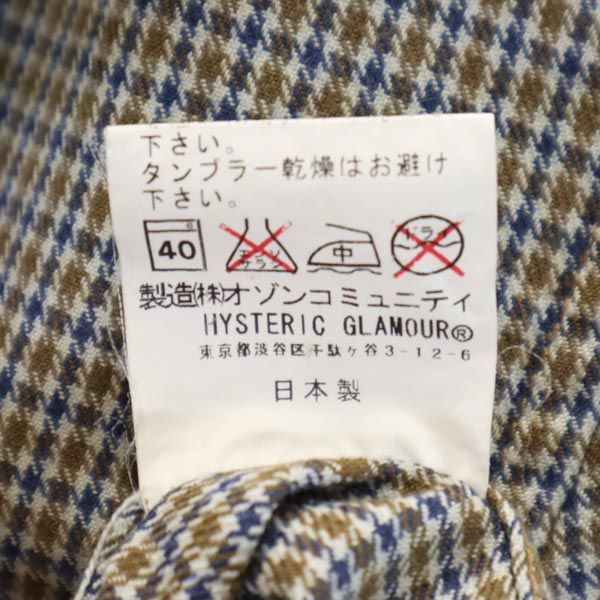 新品AKB48山本彩さんモデルヒステリックグラマー Tシャツ/カットソー(半袖/袖なし) 熱い販売
