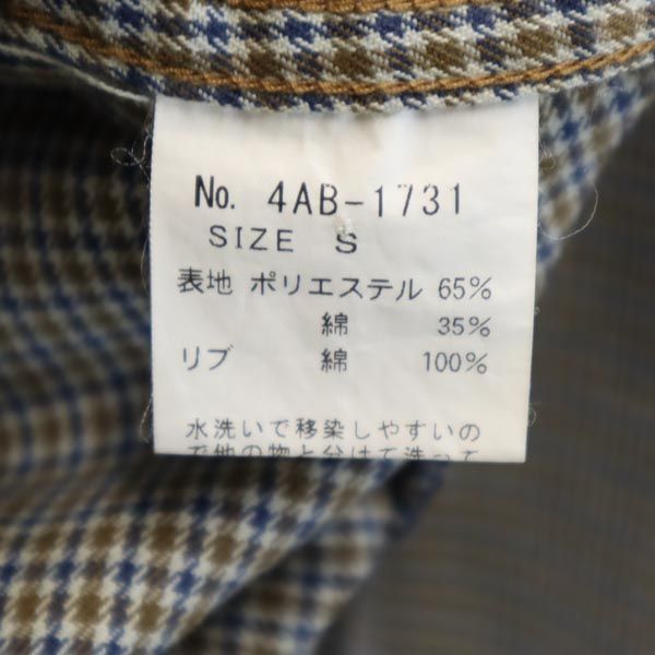 新品AKB48山本彩さんモデルヒステリックグラマー Tシャツ/カットソー(半袖/袖なし) 熱い販売
