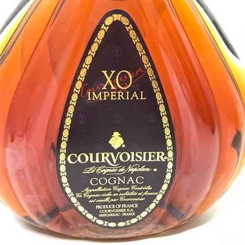 クルボアジェ courvoisier XO インペリアル 未開栓 箱あり 古酒 