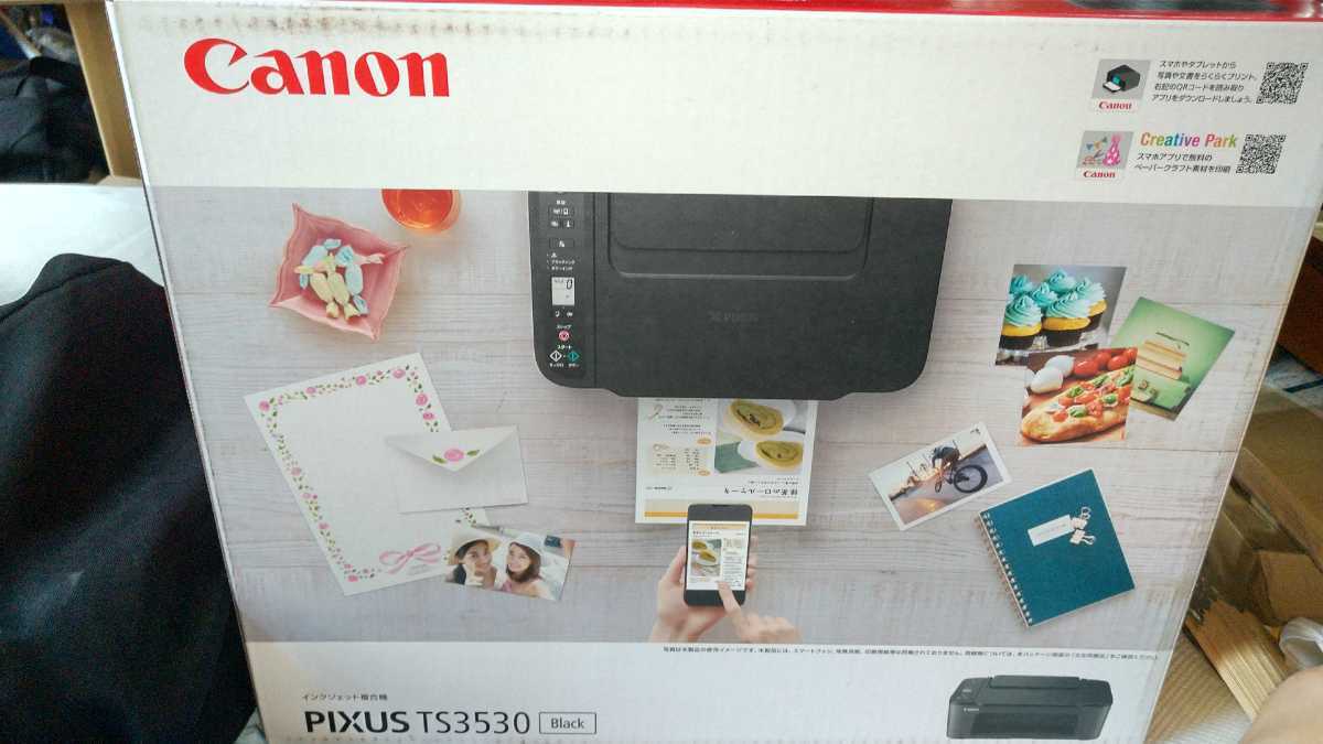 * ink cartridge lack of * Canon printer TS3530 printer black black black