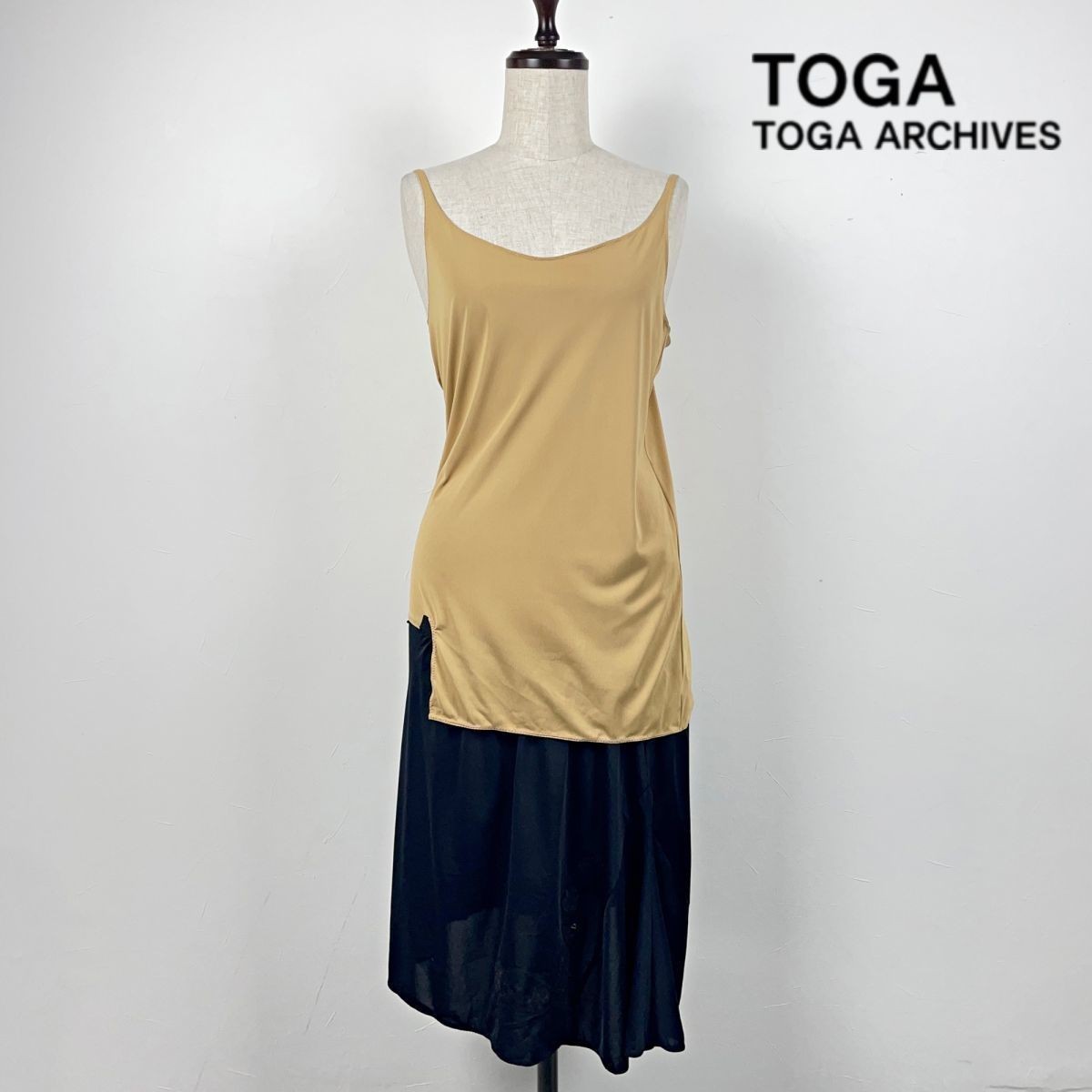 高級ブランド 美品 TOGA トーガ アシンメトリー キャミソール