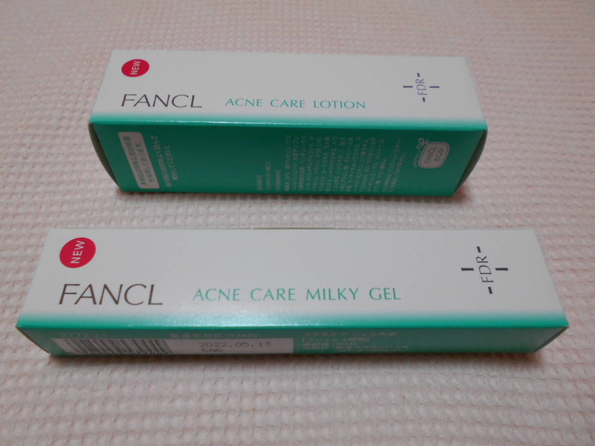 Fancl Fancl Care Careup Makeup и гель ухода за прыщами