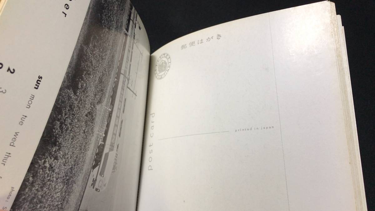 『151系こだま 鉄道カレンダー1960』●RAILWAY CALENDAR●鉄道友の会●検)機関車/国鉄/新幹線/車両/鉄道写真_画像6