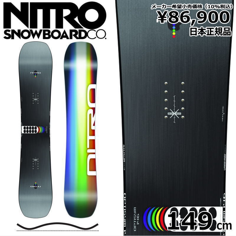 æé«ã® ãJAPANã OPTISYM NITRO 22-23 149cm ãã€ããªãããã£ã³ããŒ æ¿ ã¹ããŒããŒã ã¬ãã£ãŒã¹ æ¥æ¬æ£èŠå ã°ã©ã㪠ãªããã£ã·ã ãã€ãã 145cm-150cmæªæº æé«ã® ãJAPANã OPTISYM NITRO 22-23 149cm ãã€ããªãããã£ã³ããŒ æ¿ ã¹ããŒããŒã ã¬ãã£ãŒã¹ æ¥æ¬æ£èŠå ã°ã©ã㪠ãªããã£ã·ã ãã€ãã 145cm-150cmæªæº