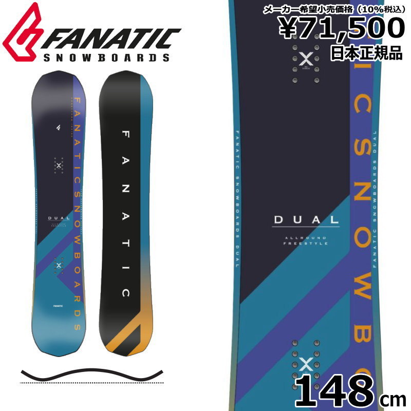 22-23 FANATIC DUAL NAVY BLUE 148cm ファナティック デュアル ラントリ 日本正規品 メンズ スノーボード 板 ハイブリッドキャンバー_画像1