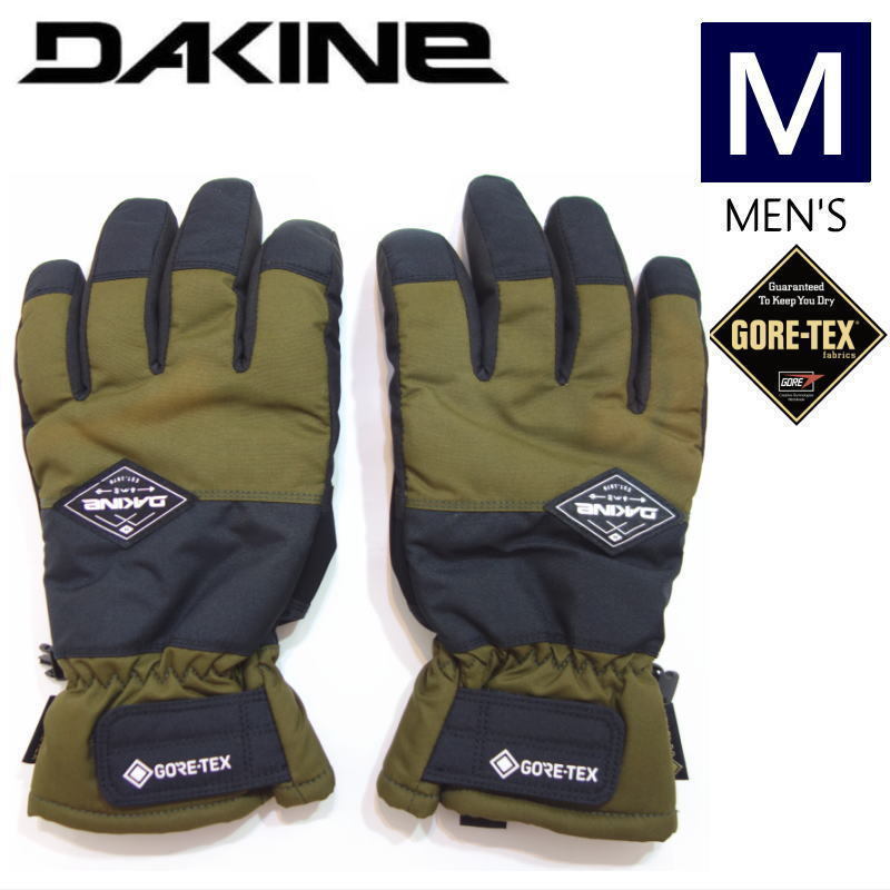 ◇21-22 DAKINE SATURN GLOVE GORE-TEX カラー:BLO Mサイズ ダカイン スキー スノーボード グローブ 手袋_画像1