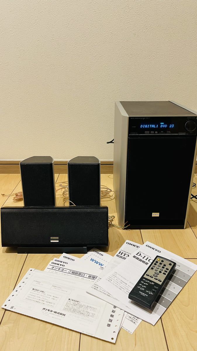 オンキョー HTX-11 サラウンドセット ホームシアター対応 季節の