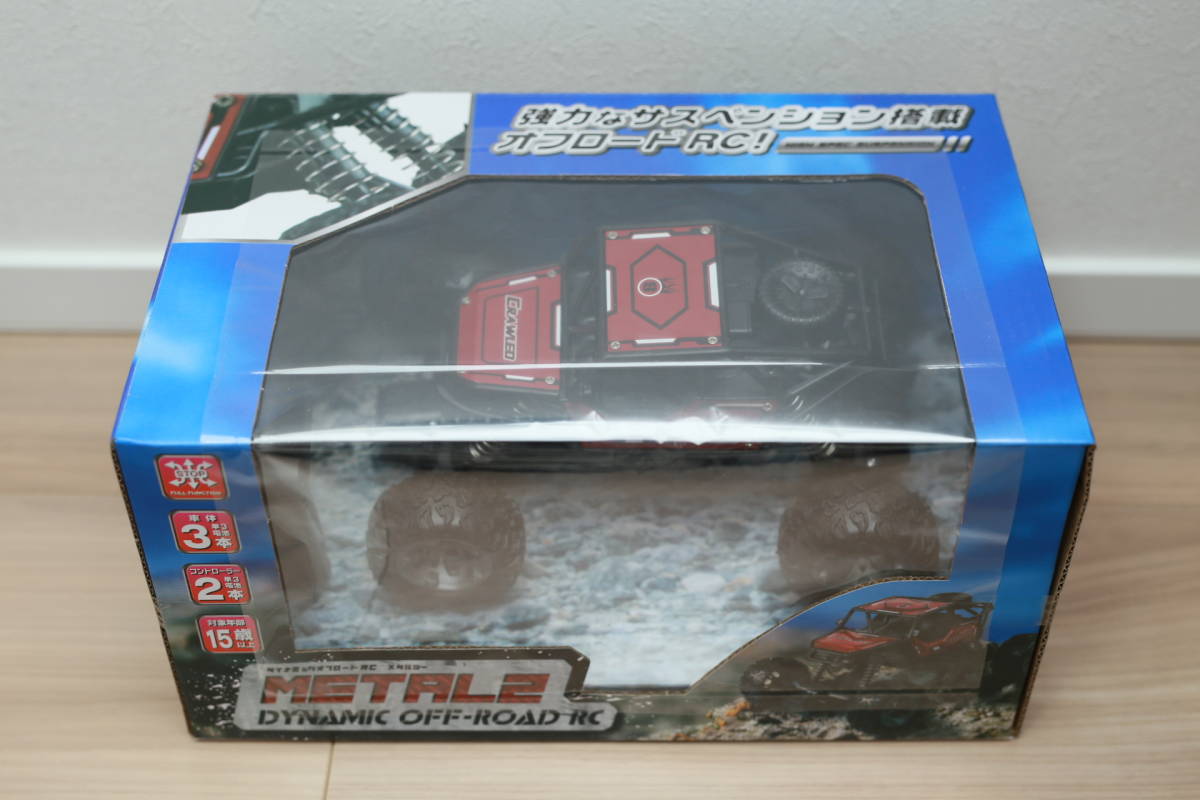 ★《新品未使用》METAL2 Dynamic off-road ダイナミックオフロード RC レッド　　プライズ景品未開封グッズおもちゃラジコン赤メタル_画像2