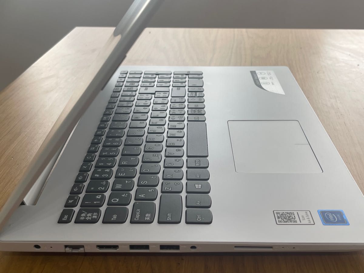 レノボideapad 320-15iapパソコンノ-ド Win11 | www.rkinstruments.com.sg