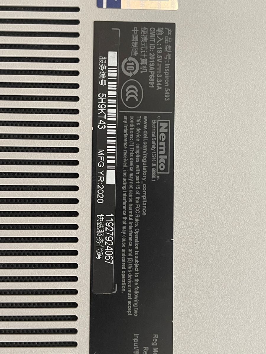 I5 第10世代 / 512GB SSD / GPu MX230 2GB / | alfasaac.com