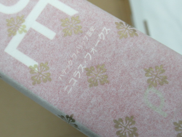 SALE/86%OFF】 パテック フィリップ正史 ニコラス フォークス著 ...