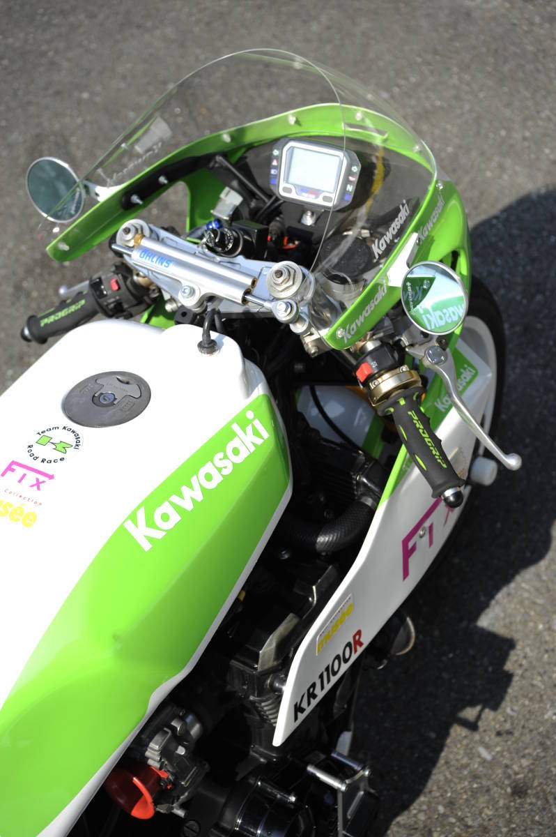 タイムサービス! 新品! ミュゼ オリジナル FRP ハーフ カウル 水冷