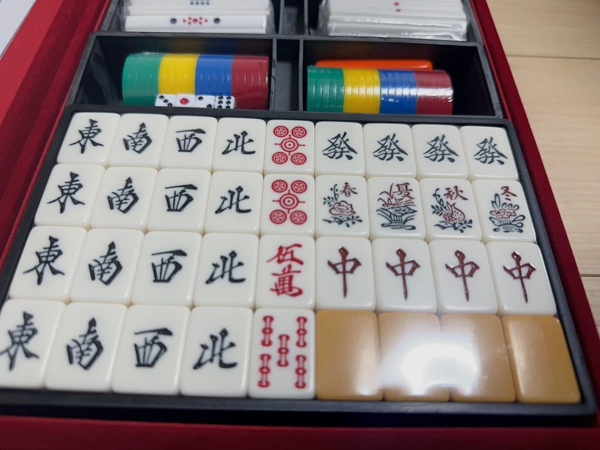 Yahoo!オークション - 任天堂 役満 鳳凰 麻雀牌 Yahoo!オークション - 任天堂 役満 鳳凰 麻雀牌