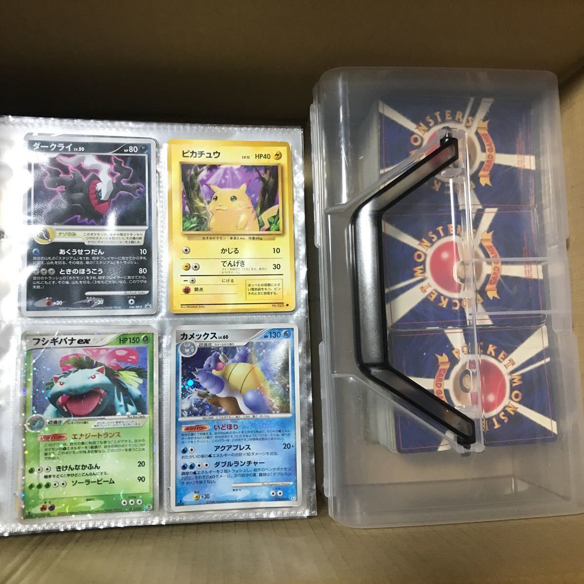 処分品 引退品 旧裏レア 光り物 まとめ売り ポケモンカード大量 1円スタート 昔のカード まとめ売り 売買されたオークション情報 Yahooの商品情報をアーカイブ公開 オークファン Aucfan Com