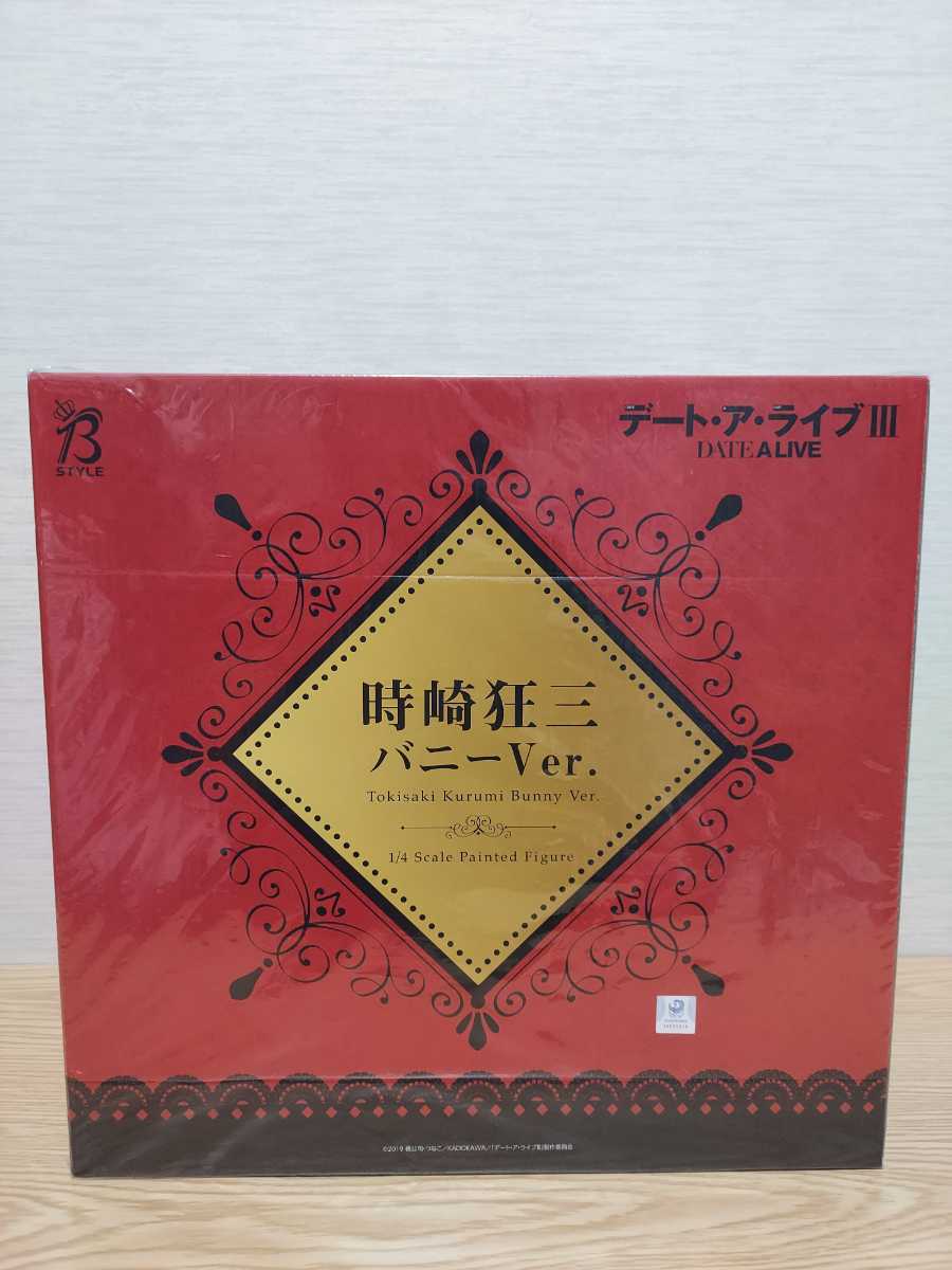 【国内正規・未開封】B-STYLE デート・ア・ライブIII 時崎狂三 バニーVer. 1/4 完成品フィギュア　(フリーイング)_画像1