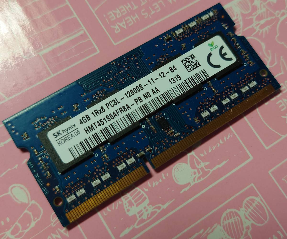 ★　hynix SO-DIMM ノートPC 4GB DDR3 Memory SO-DIMM 204pin 1Rx8 PC3-12800S 1600MHz　★_画像1