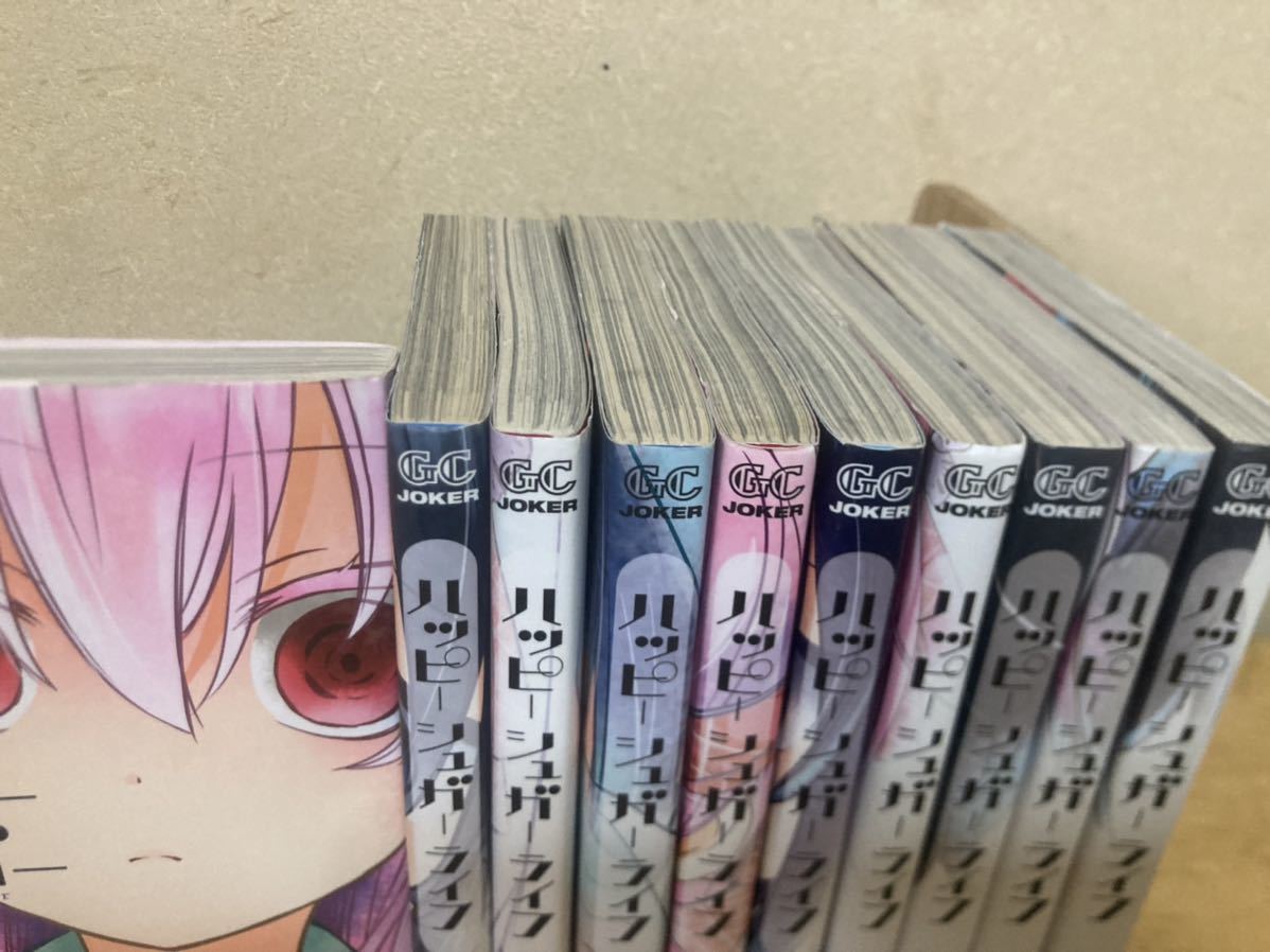 ハッピーシュガーライフ 全巻 セット 1-10巻|Yahoo!フリマ(旧 ハッピーシュガーライフ 全巻 セット 1-10巻|Yahoo!フリマ(旧