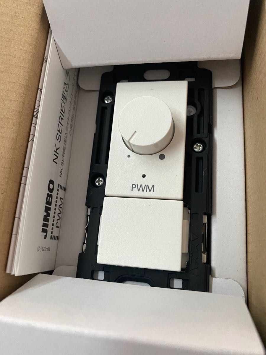 神保NKシリーズ PWM制御方式埋込ライトコントロールスイッチ+ 神保NKシリーズ PWM制御方式埋込ライトコントロールスイッチ+