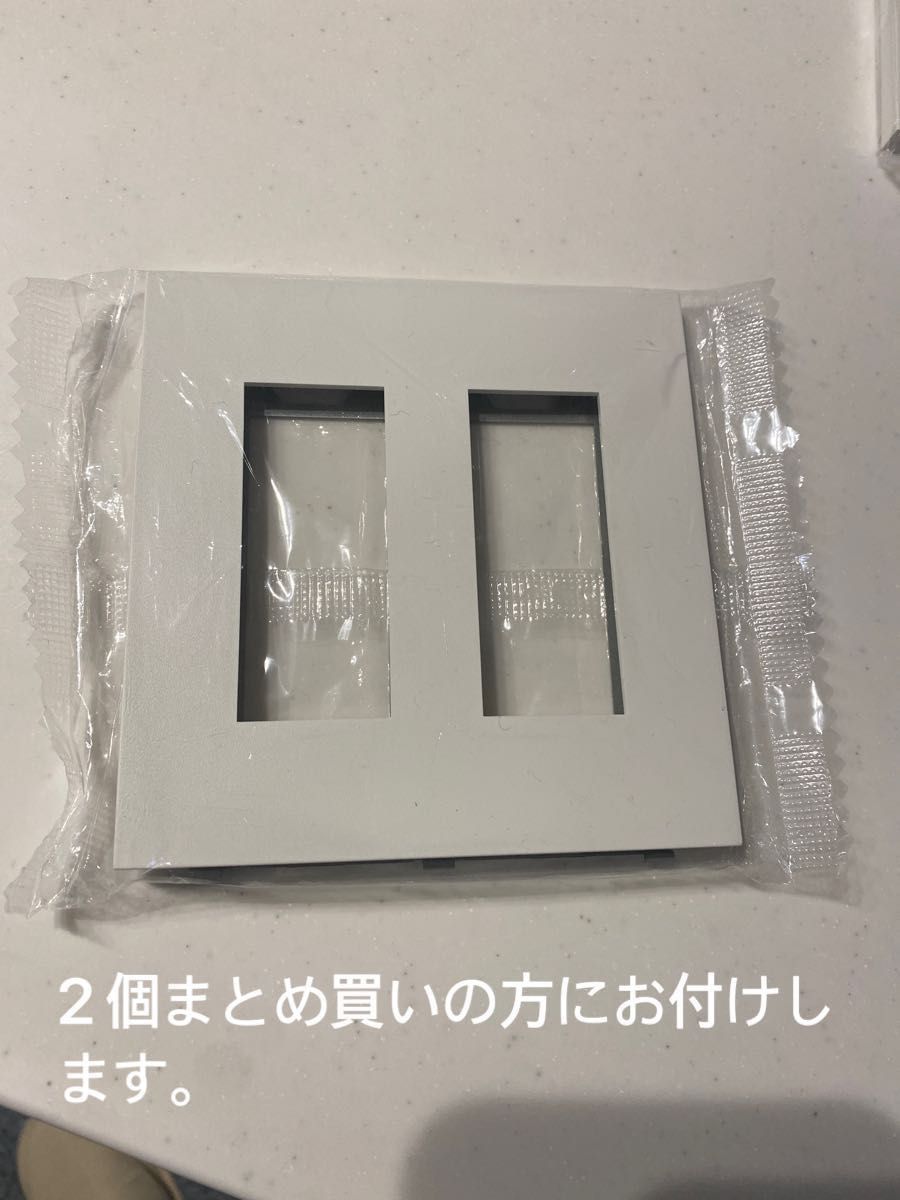 神保NKシリーズ PWM制御方式埋込ライトコントロールスイッチ+ 神保NKシリーズ PWM制御方式埋込ライトコントロールスイッチ+