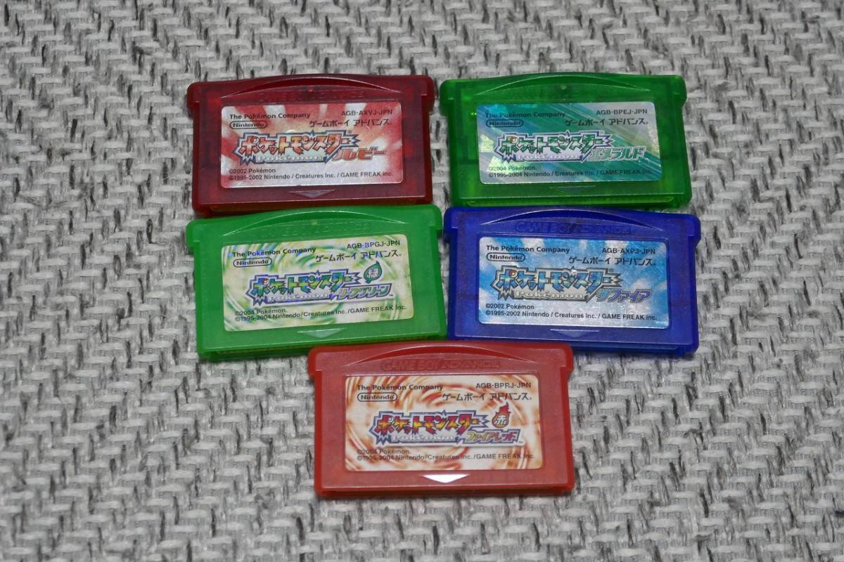 ADVソフトのみ ポケットモンスター5本セット/ ルビー サファイア