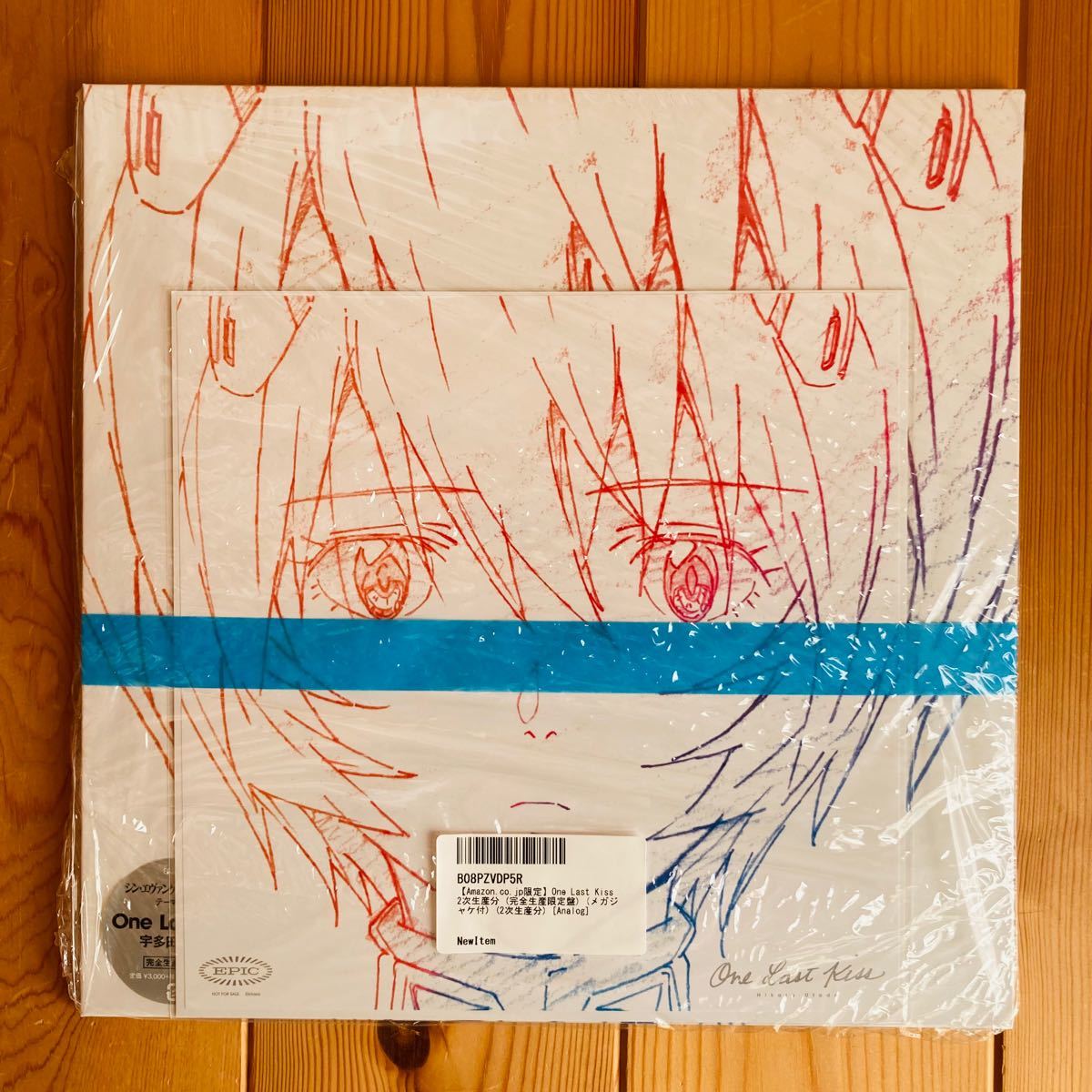 アナログ盤 One Last Kiss 完全生産限定盤 メガジャケ付 邦楽 邦楽 www