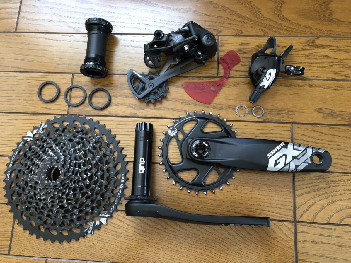 祝開店!大放出セール開催中】 Sram グループセット Gx Eagle Dub