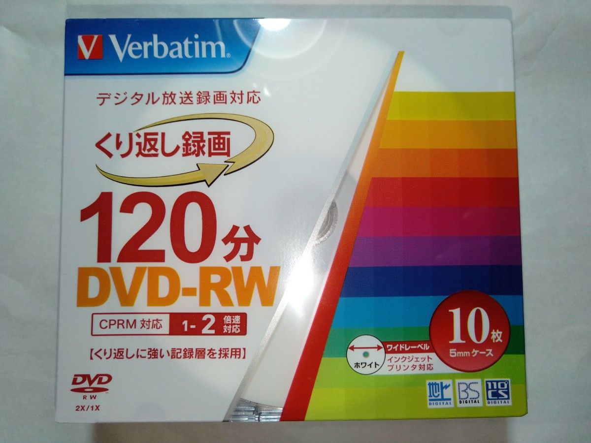 旧三菱ケミカルメディア Verbatim Japan DVD-RW  5mmケース入10枚CPRMデジタル番組録画 AVCREC 