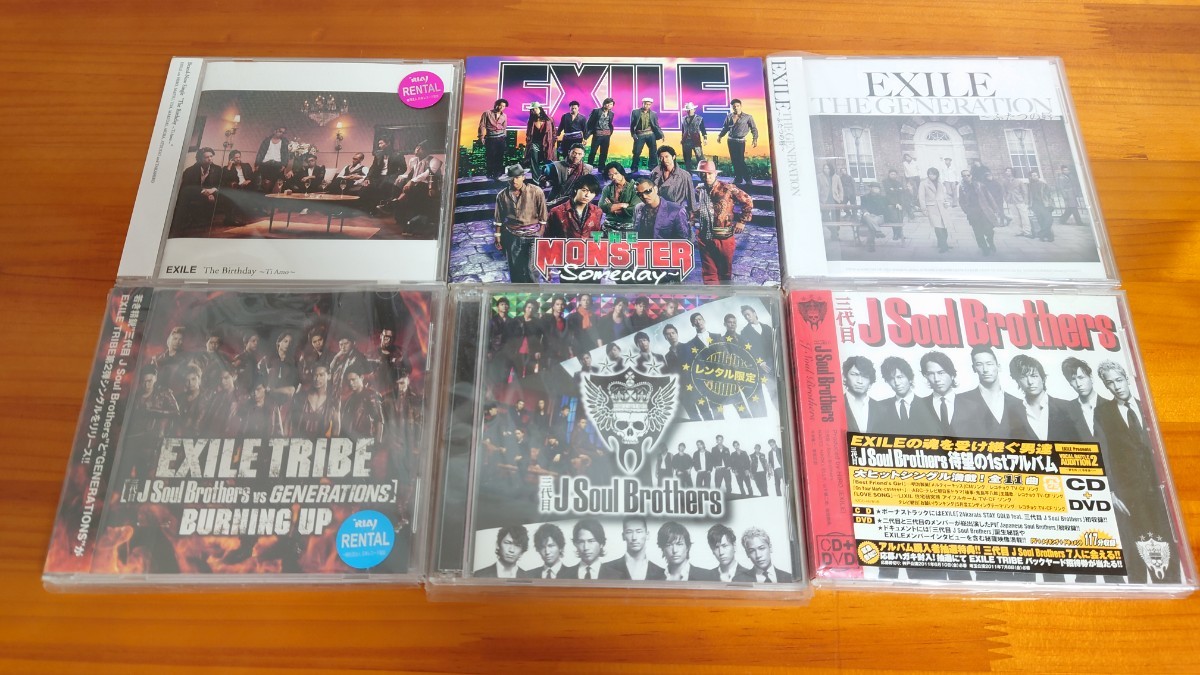 EXILE シングル アルバム DVD まとめ売り-