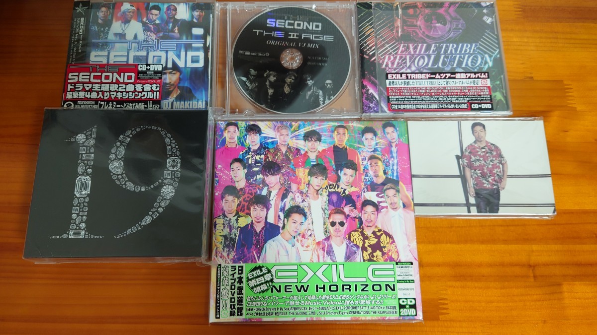 N 三代目JSB CD＋DVDまとめ売り Yahoo!フリマ（旧）-