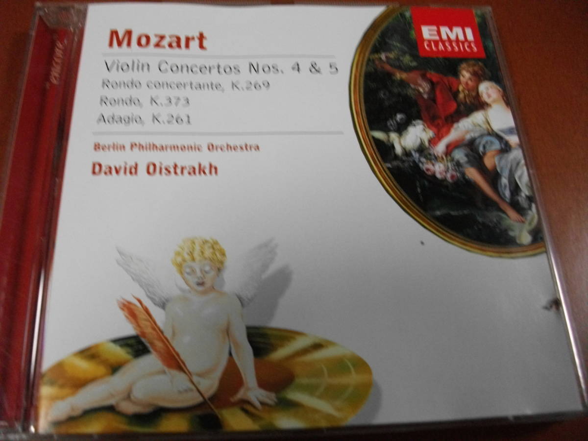 【CD】オイストラフ / ベルリンpo モーツァルト / ヴァイオリン協奏曲 第4番 、第5番 他 (EMI 1971)_画像1