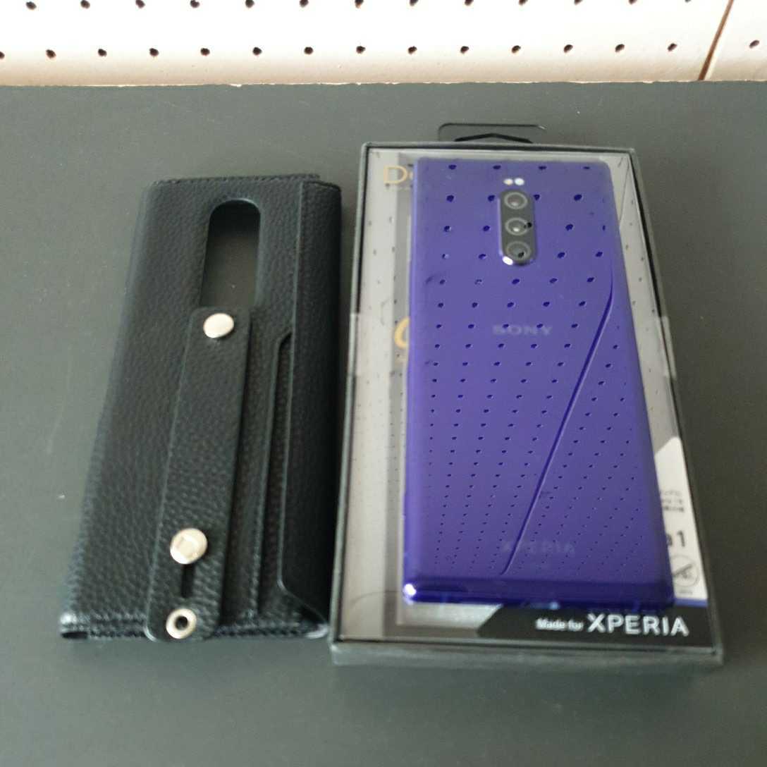 SIMロック 解除済み au SOV40 SONY Xperia 1 パープル sbdonline2.net