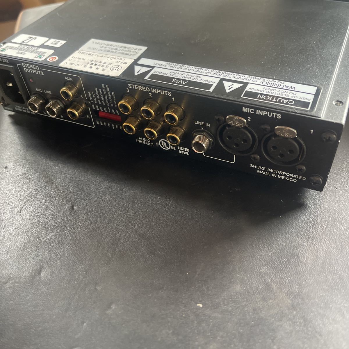WEB限定】 SHURE ミキサー SCM262 traumaxela.com