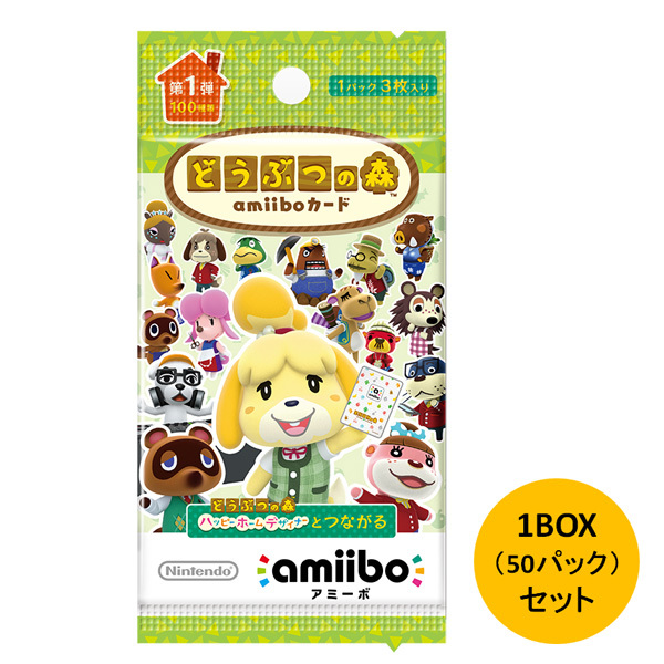 新品 どうぶつの森amiiboカード 第1弾 1BOX 50パック｜Yahoo!フリマ