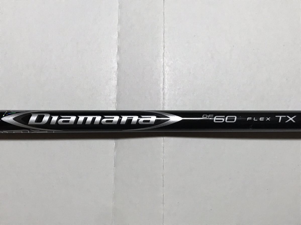 85%OFF!】 ディアマナ シャフト スリーブ無し savingssafari.com