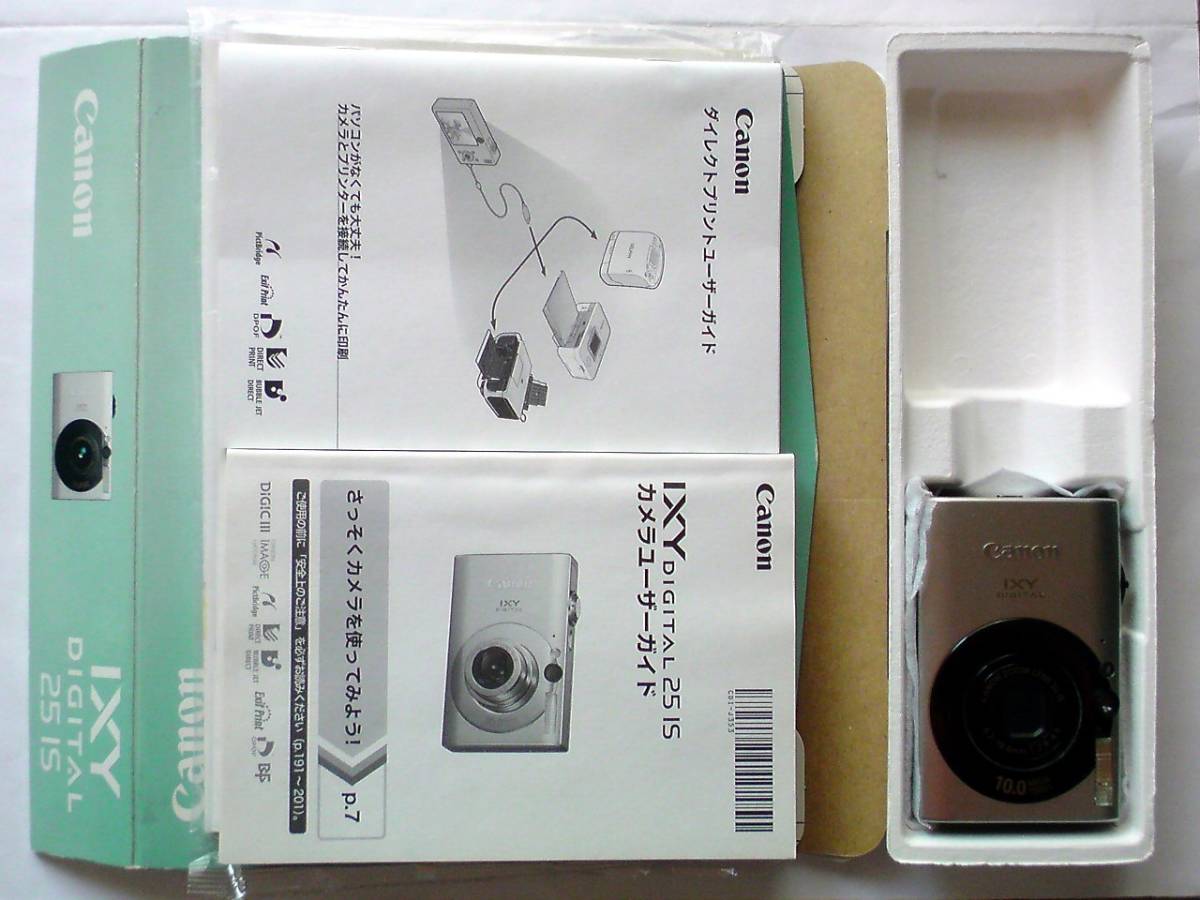 Yahoo!オークション - Canon IXY DIGITAL 25IS PC1262|2008年 Yahoo!オークション - Canon IXY DIGITAL 25IS PC1262|2008年