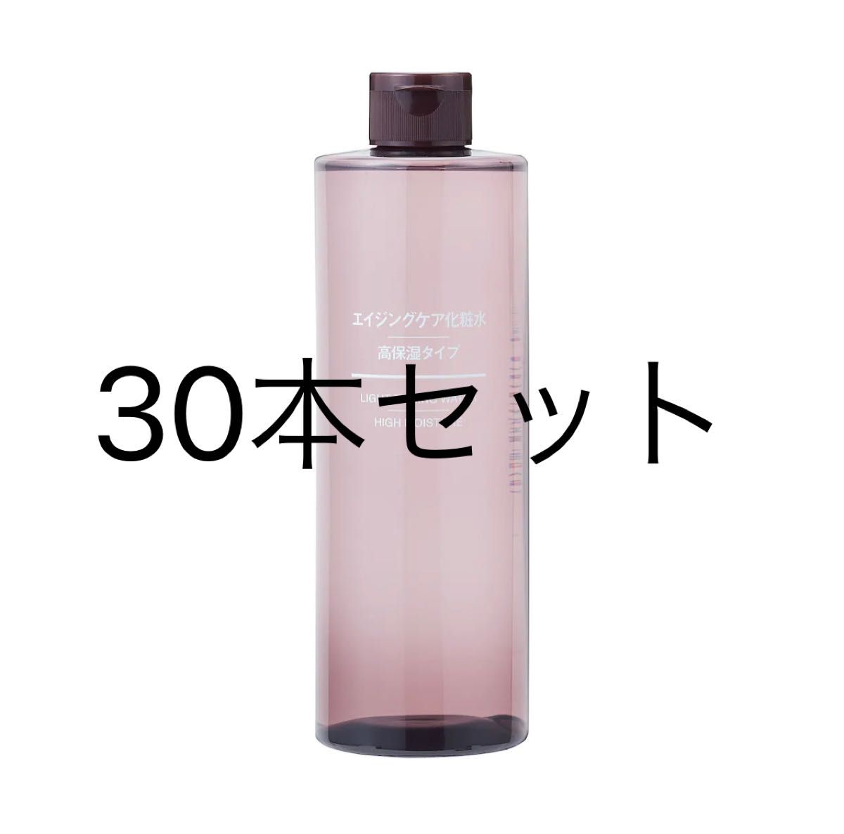 総合ランキング1位 無印良品 Amazon 導入化粧液 400ml(大容量) 40本