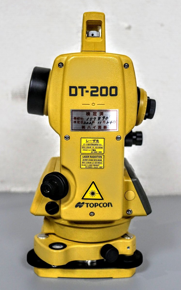 TOPCON /トプコン トランシット DT-200 デジタルセオドライト www