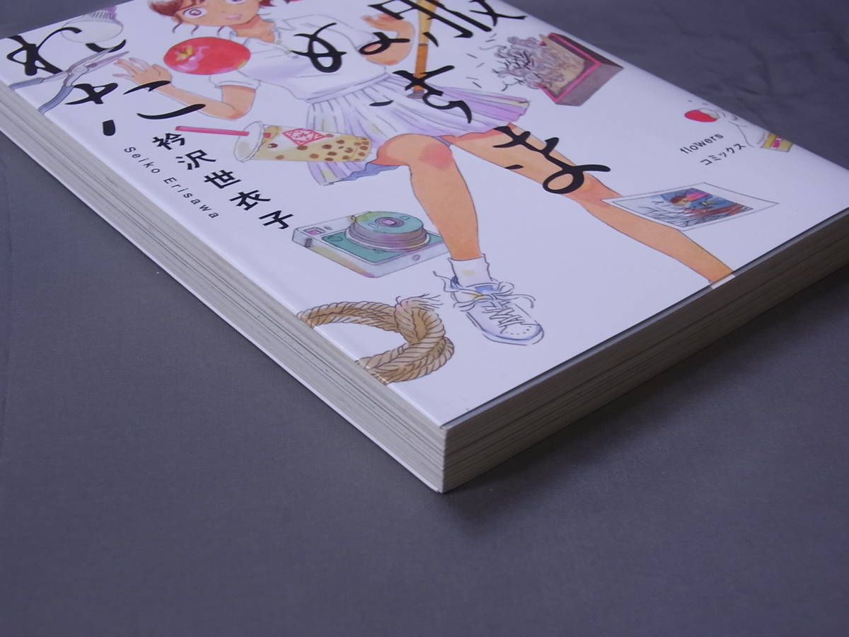 item_image_2