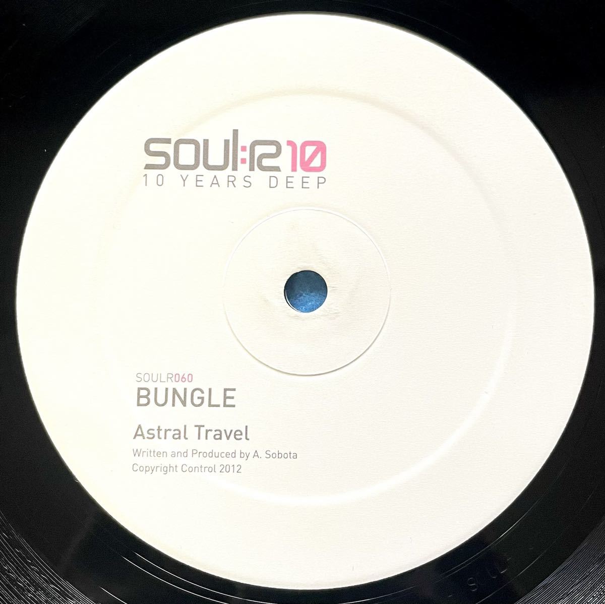 【DRUM N BASS】Bungle//Aura/Astral Travel//Soul:R SOULR060//VINYL 12//UKの画像2