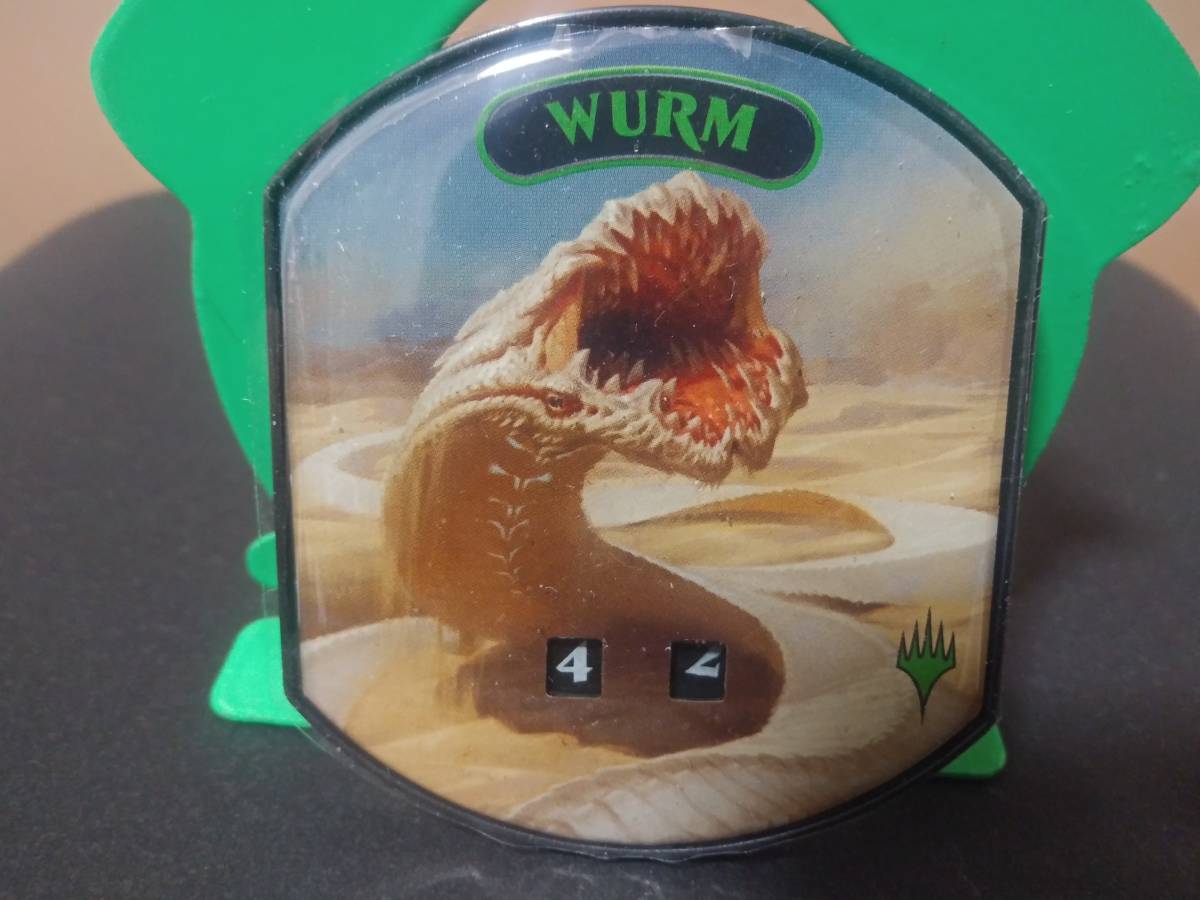 即決　WURM　ワーム　ウルトラプロ　MTG 　マジックザギャザリング　レリックトークン　まとめて取引歓迎です_画像1