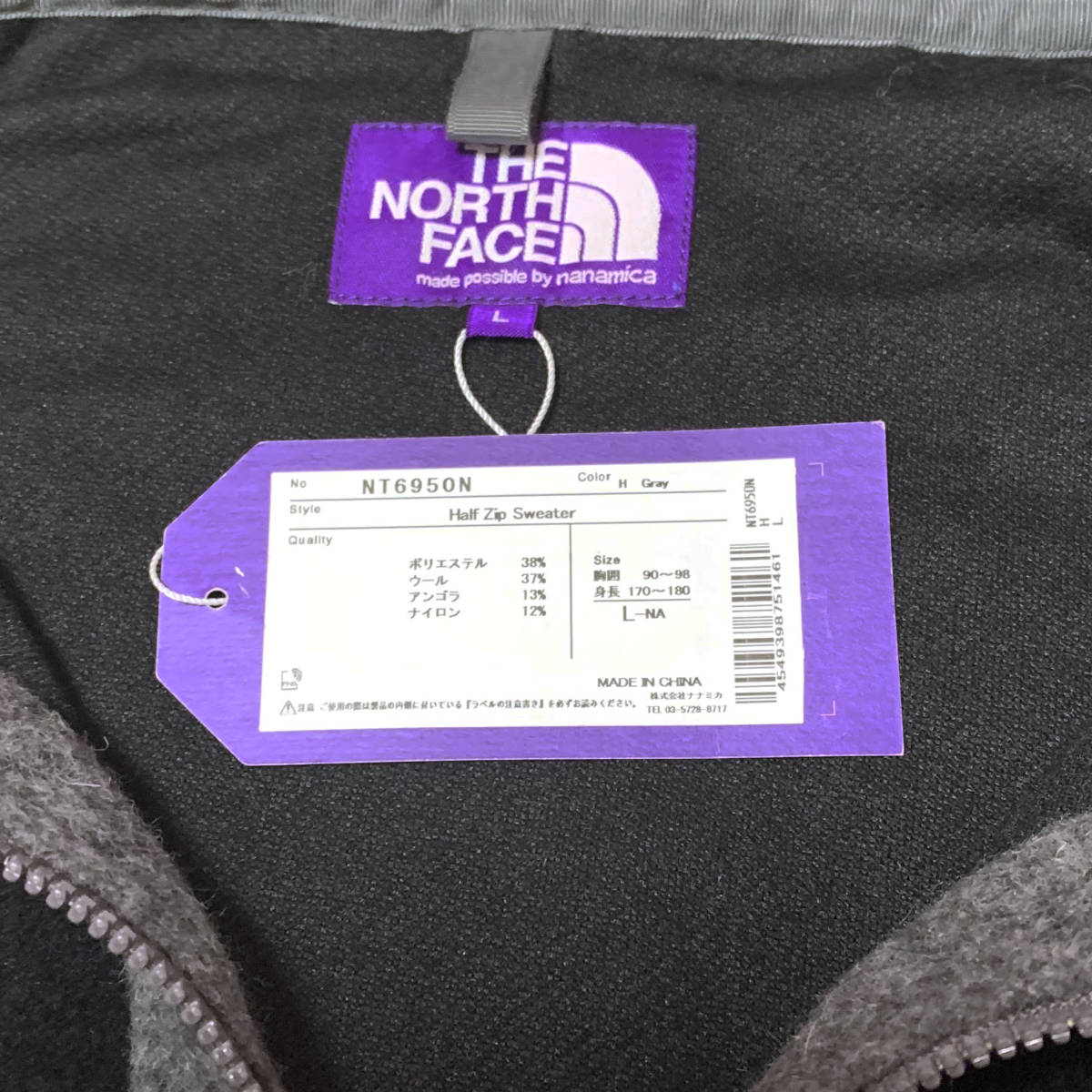 Yahoo!オークション - 新品 定価29700円 Lサイズ ノースフェイス Yahoo!オークション - 新品 定価29700円 Lサイズ ノースフェイス