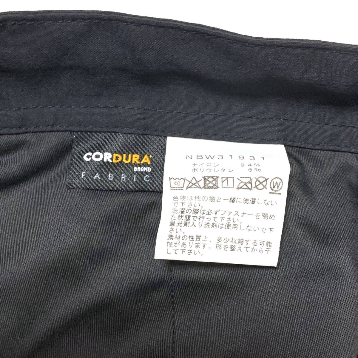 新品 Lサイズ ノースフェイス レディース オブセッション ボルダーパンツ クライミング OBSESSION BOULDER PANT ブラック NBW31931_画像7