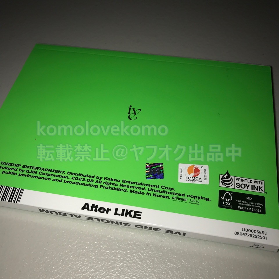 IVE◎韓国3rdシングル「After Like」PHOTO BOOK ver.(VER.2)◎直筆サイン_画像9