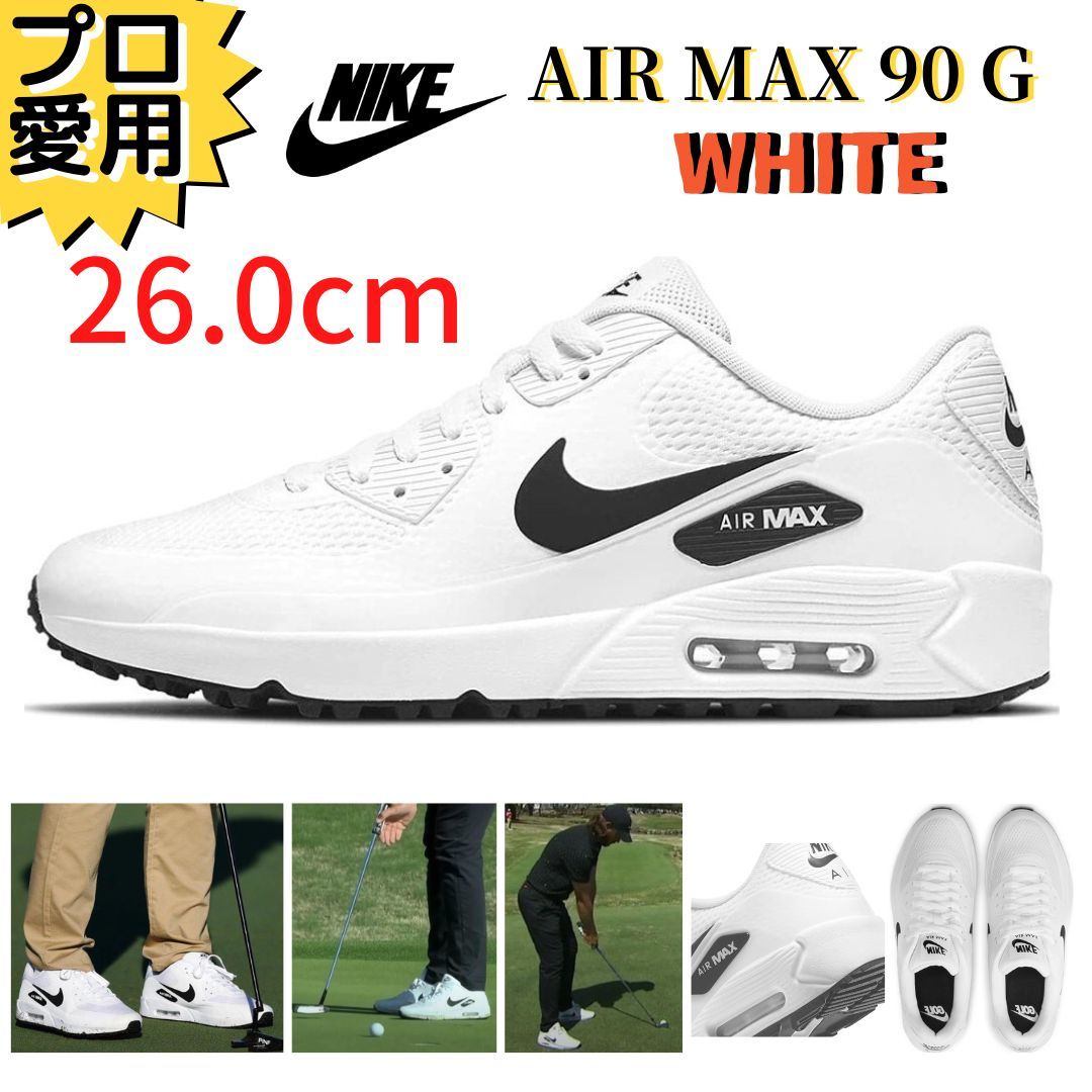 【25%OFF】 WHITE 90G AIRMAX NIKE 90Gホワイト 26.0cm 【即納】プロ愛用 2021 ゴルフシューズ CU9978-101 スパイクレス ナイキエアマックス 26.0cm 【25%OFF】 WHITE 90G AIRMAX NIKE 90Gホワイト 26.0cm 【即納】プロ愛用 2021 ゴルフシューズ CU9978-101 スパイクレス ナイキエアマックス 26.0cm