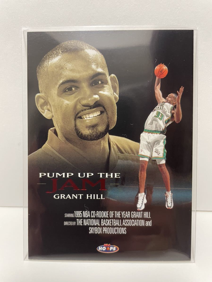 ヤフオク! - NBAカード グラント・ヒル GRANT HILL PUM